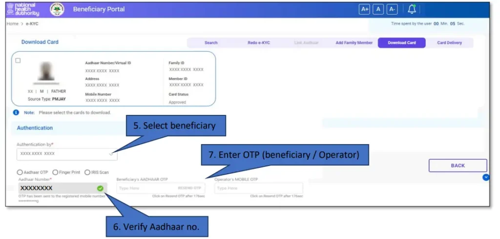 Beneficiary Nha Card Download