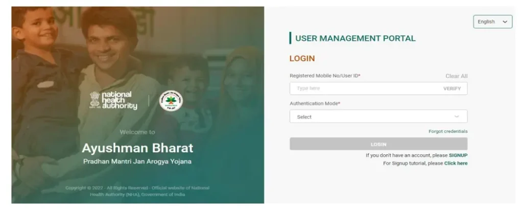 Nha Beneficiary Portal