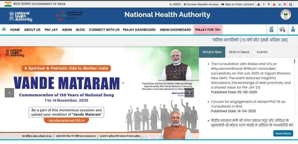 Beneficiary Nha Portal